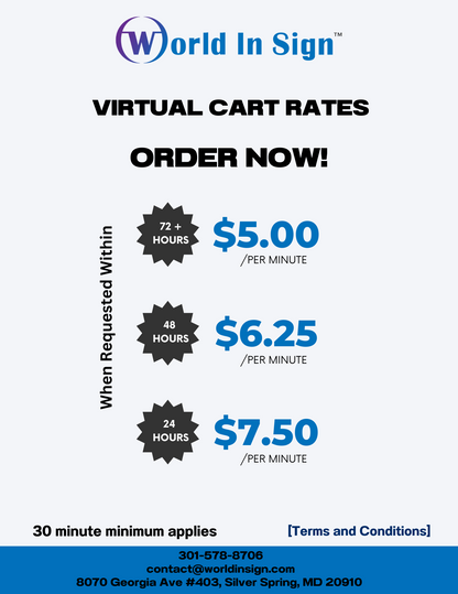 CART Service Subscription